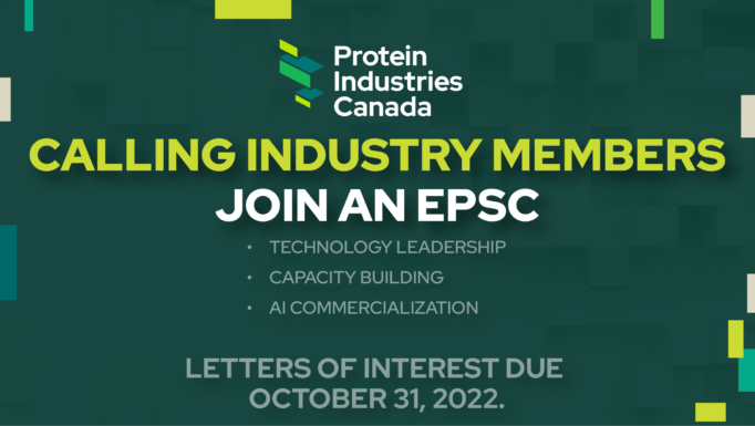 EPSC CALL