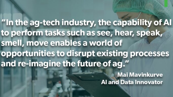 Surprising things AI can do